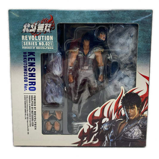 リボルテック北斗の拳レボリューションNO.021ケンシロウ北斗無双Ver.「北斗の拳」【フィギュア】