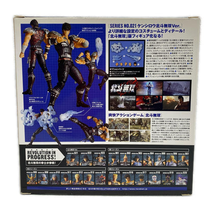 Revoltech Fist of the North Star Revolution No. 021 Kenshiro Hokuto Musou Ver. "Fist of the North Star" [Figure]