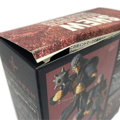 Revoltech Hokuto No Ken Revolution No. 010 Shuu "Fist of the North Star" [Figure]