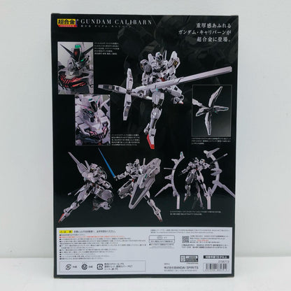 Chogokin Gundam Calibarn "Mobile Suit Gundam: The Witch From Mercury" Tamashii Web Store Limited [Figure]