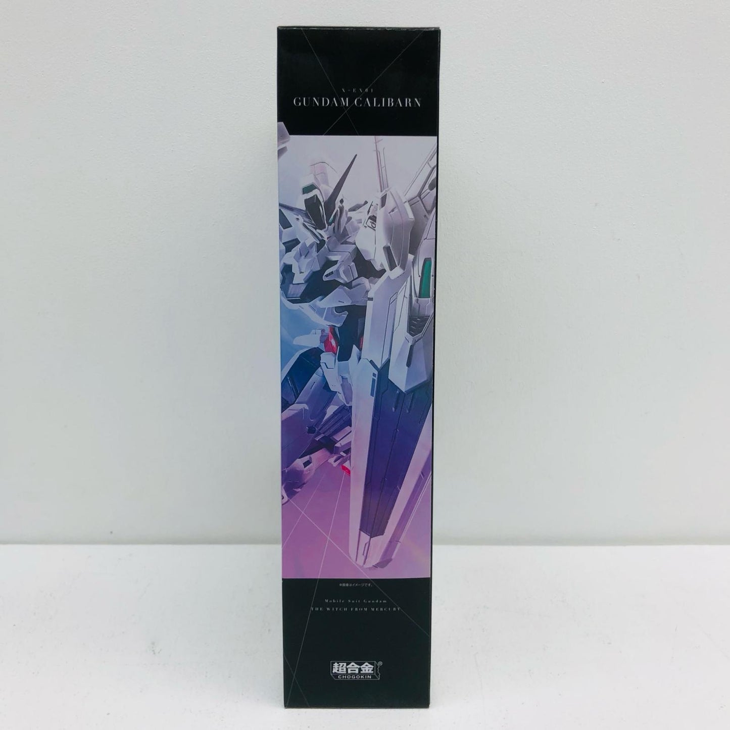 Chogokin Gundam Calibarn "Mobile Suit Gundam: The Witch From Mercury" Tamashii Web Store Limited [Figure]