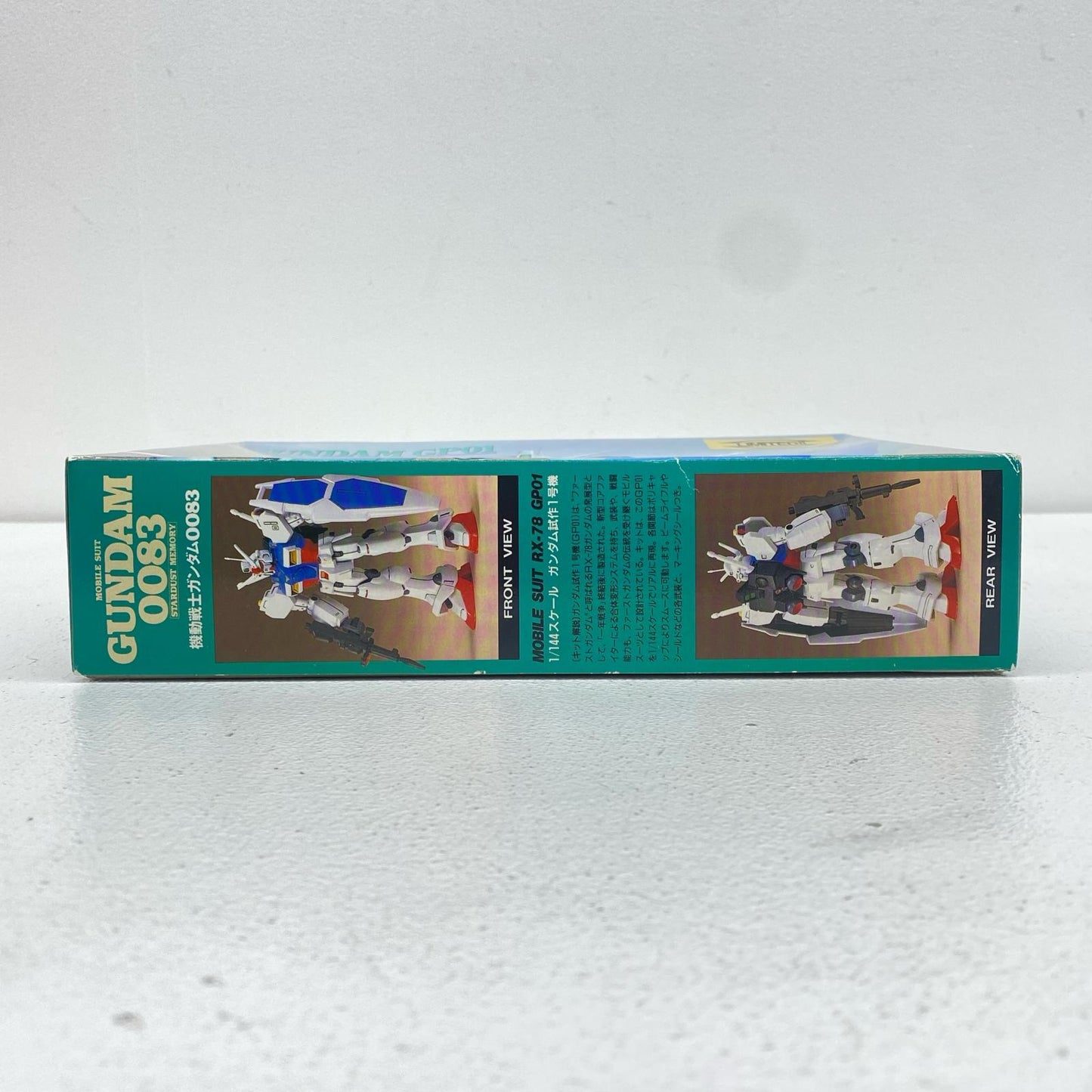 1/144 RX-78 GP01 ガンダム試作1号機 ゼフィランサス ゴールドメッキVer. 「機動戦士ガンダム0083STARDUSTMEMORY」 機動戦士ガンダム0083シリーズ No.1 LIMITED [0033328]【フィギュア】