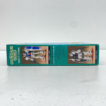 1/144 RX-78 GP01 ガンダム試作1号機 ゼフィランサス ゴールドメッキVer. 「機動戦士ガンダム0083STARDUSTMEMORY」 機動戦士ガンダム0083シリーズ No.1 LIMITED [0033328]【フィギュア】