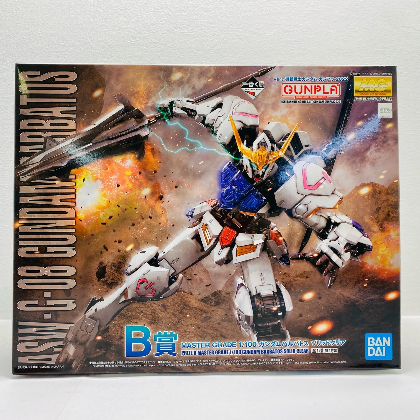 B賞1/100MGASW-G-08ガンダムバルバトスソリッドクリア「2022/一番くじ機動戦士ガンダムガンプラ」[645075-2607738]【フィギュア】