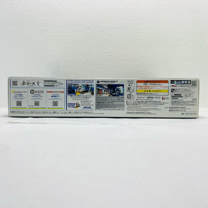 B賞1/100MGASW-G-08ガンダムバルバトスソリッドクリア「2022/一番くじ機動戦士ガンダムガンプラ」[645075-2607738]【フィギュア】