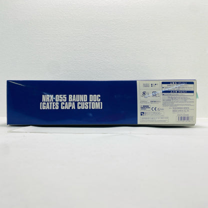 1/144 HG Bound Doc (Gates Capa Custom) "Mobile Suit Z Gundam" Premium Bandai Limited [5062188]