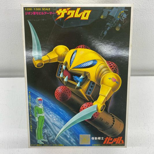 [JAN無し版]1/250＆1/550MA-04Xザクレロ(2機セット)「機動戦士ガンダム」[36275]【フィギュア】
