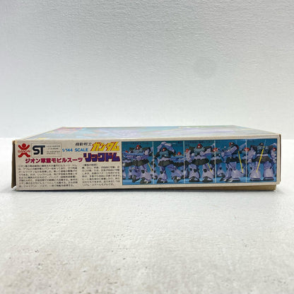 [No JAN Code Version] 1/144 MS-09R Rick Dom (Space Type) "Mobile Suit Gundam" [36232] [Figure]