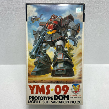 1/100 YMS-09 Prototype Dom "Mobile Suit Gundam MSV" Series No. 20 [0001336] [Figure]