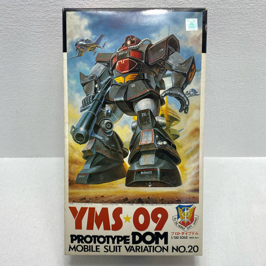 1/100YMS-09プロトタイプドム「機動戦士ガンダムMSV」シリーズNo.20[0001336]【フィギュア】