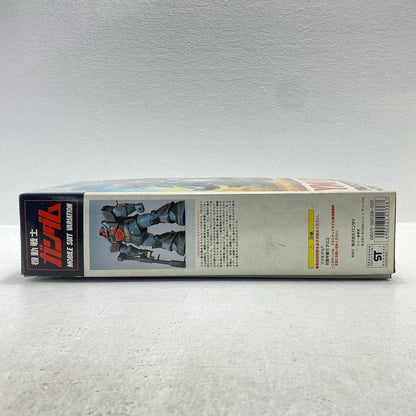 1/100 YMS-09 Prototype Dom "Mobile Suit Gundam MSV" Series No. 20 [0001336] [Figure]