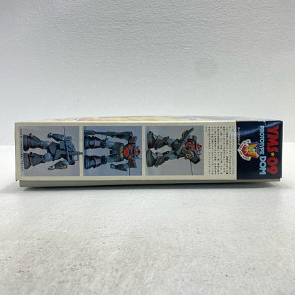 1/100 YMS-09 Prototype Dom "Mobile Suit Gundam MSV" Series No. 20 [0001336] [Figure]