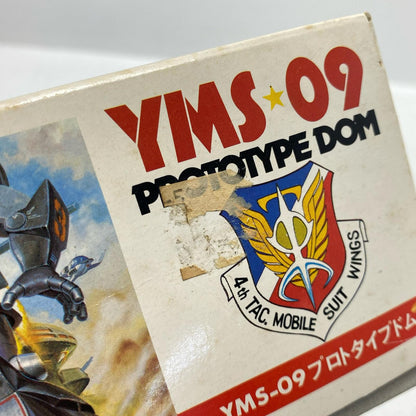1/100 YMS-09 Prototype Dom "Mobile Suit Gundam MSV" Series No. 20 [0001336] [Figure]
