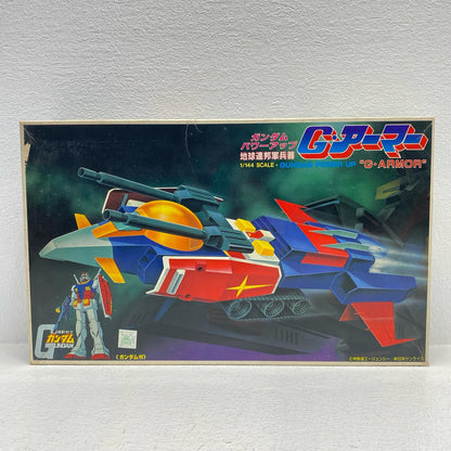 [No JAN Code Ver.] 1/144 Earth Federation Forces Weapon Gundam Power-Up G-Armor "Mobile Suit Gundam" [36243/0536243] [Figure]