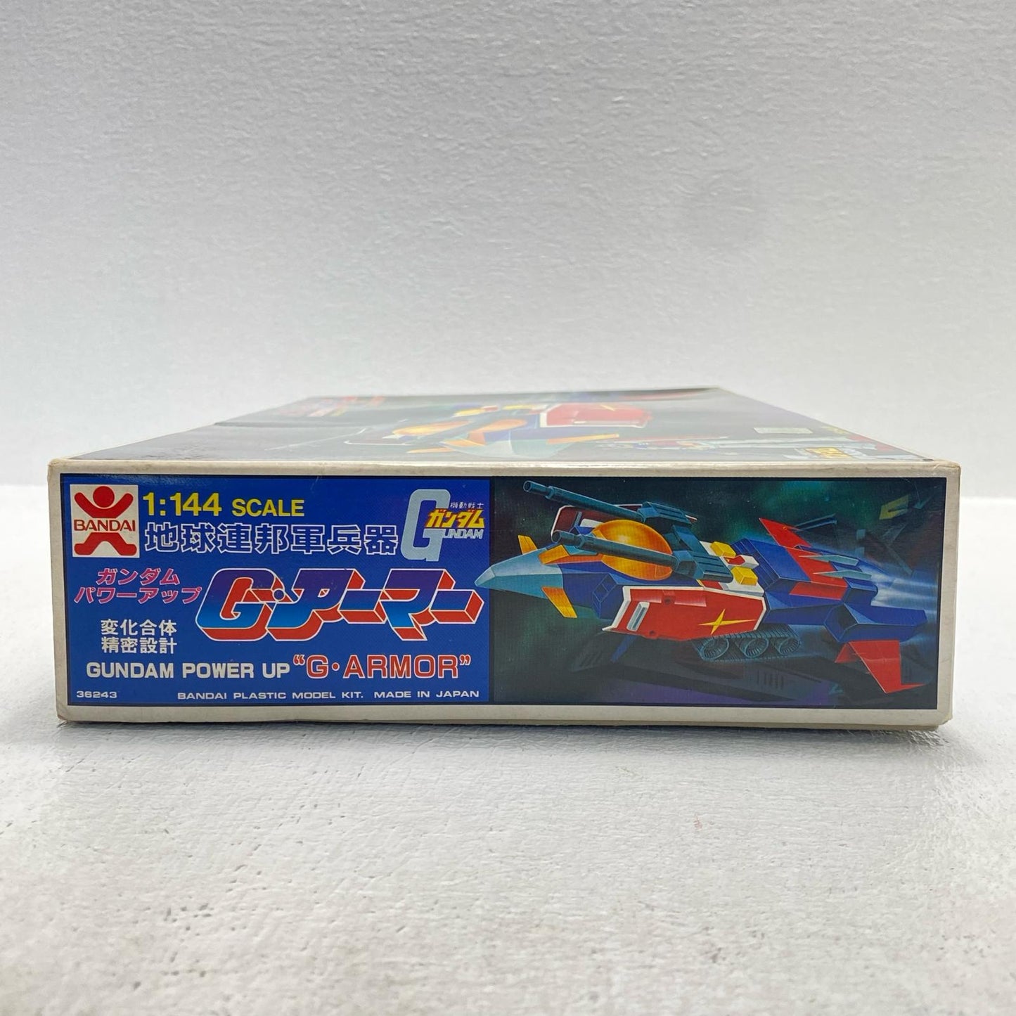 [No JAN Code Ver.] 1/144 Earth Federation Forces Weapon Gundam Power-Up G-Armor "Mobile Suit Gundam" [36243/0536243] [Figure]