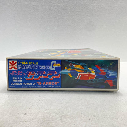 [No JAN Code Ver.] 1/144 Earth Federation Forces Weapon Gundam Power-Up G-Armor "Mobile Suit Gundam" [36243/0536243] [Figure]