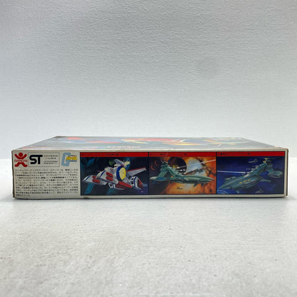 [No JAN Code Ver.] 1/144 Earth Federation Forces Weapon Gundam Power-Up G-Armor "Mobile Suit Gundam" [36243/0536243] [Figure]