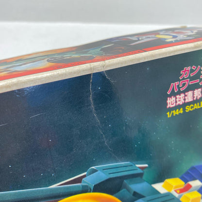 [No JAN Code Ver.] 1/144 Earth Federation Forces Weapon Gundam Power-Up G-Armor "Mobile Suit Gundam" [36243/0536243] [Figure]