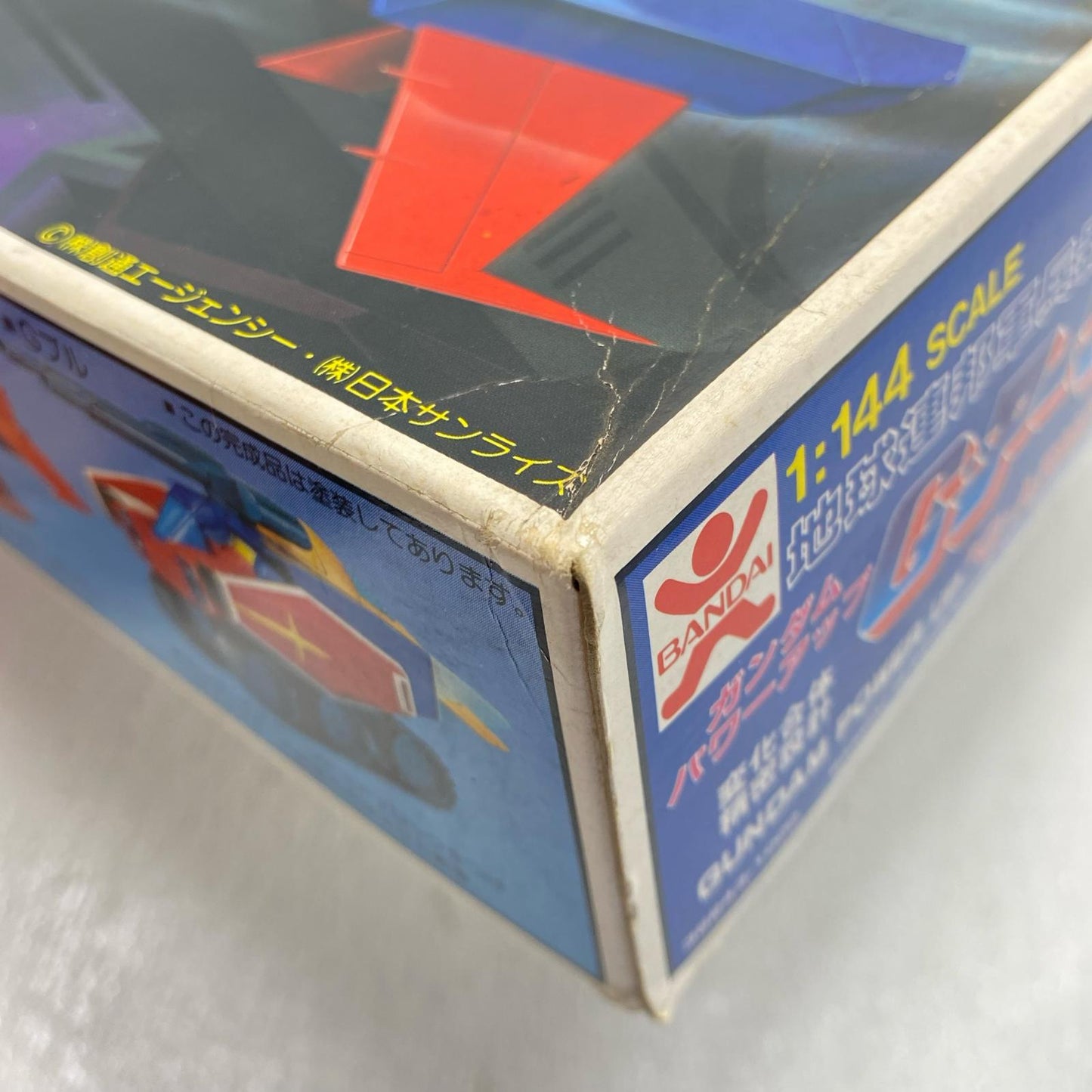 [No JAN Code Ver.] 1/144 Earth Federation Forces Weapon Gundam Power-Up G-Armor "Mobile Suit Gundam" [36243/0536243] [Figure]