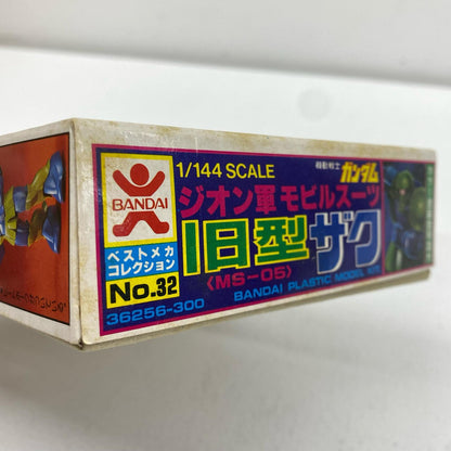 [JAN無し版]1/144MS-05旧型ザク「機動戦士ガンダム」ベストメカコレクションNo.32[36256]