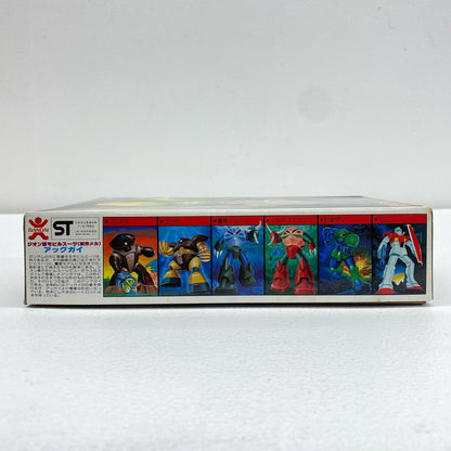 [JAN無し版]1/144アッグガイ「機動戦士ガンダム」ベストメカコレクションNo.42[36280]