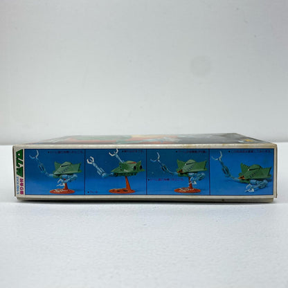 [JAN無し版]1/550MA-05ジオン軍モビルアーマービグロ「機動戦士ガンダム」ベストメカコレクションNo.28[36249]