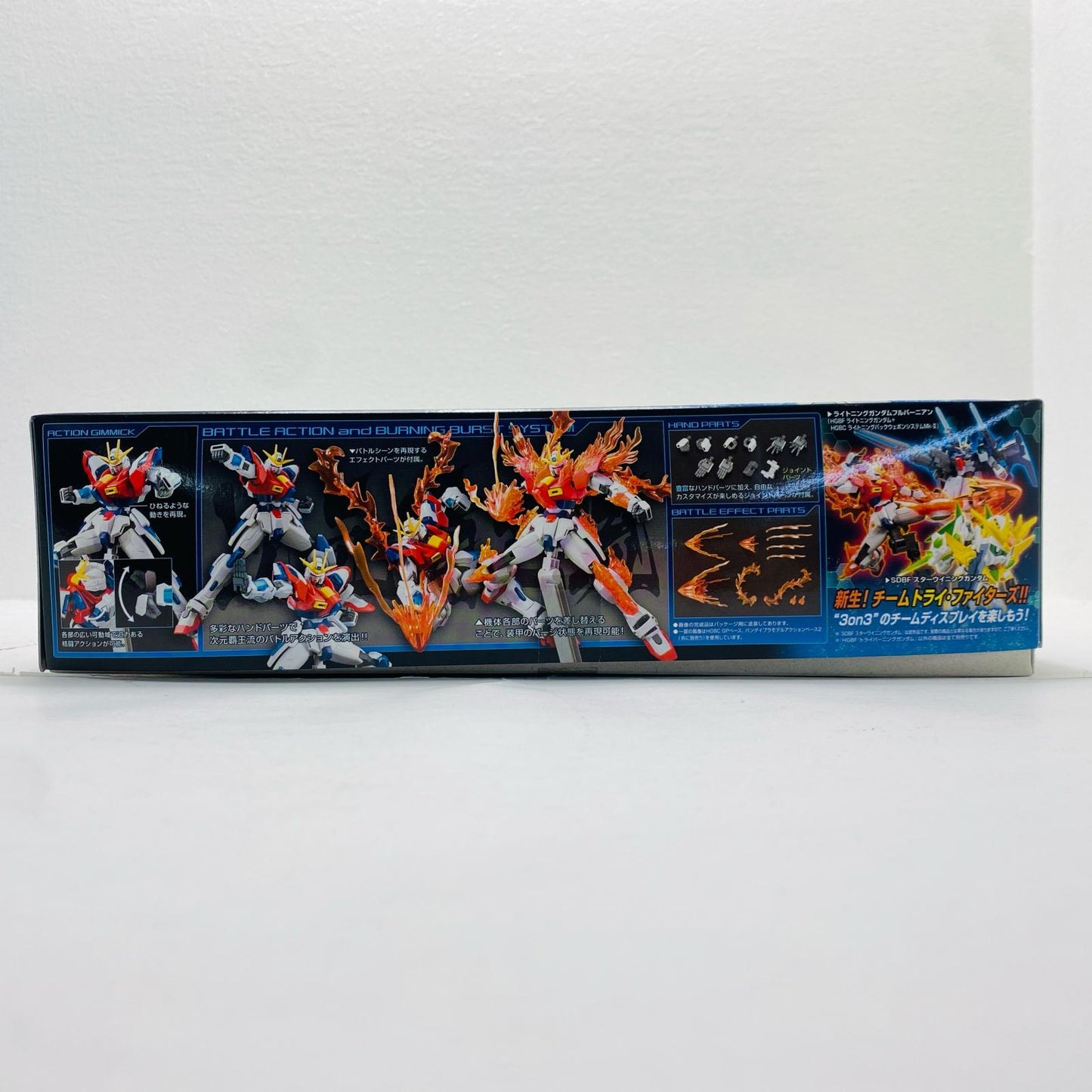 1/144 HGBF TBG-011B Try Burning Gundam "Gundam Build Fighters Try"