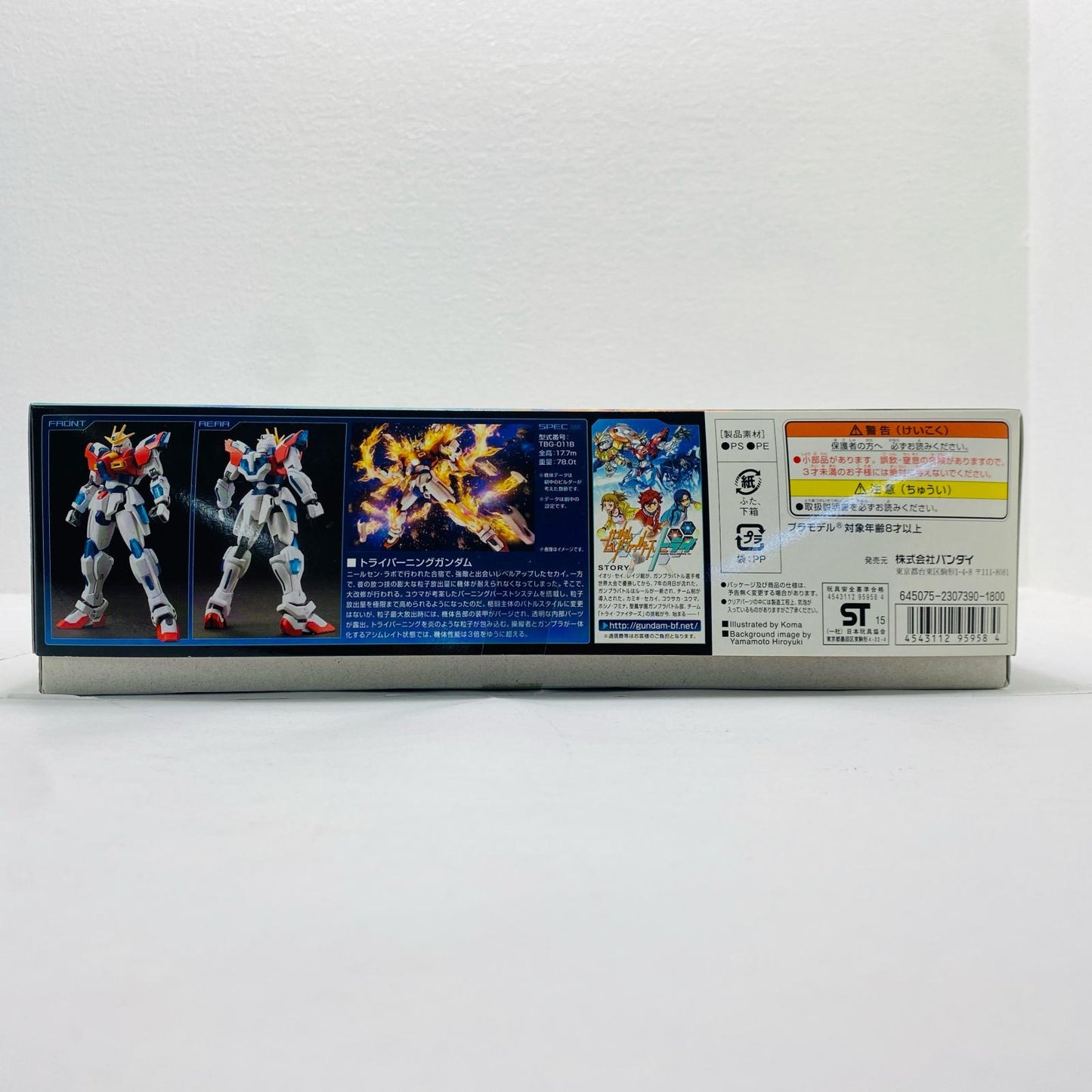 1/144 HGBF TBG-011B Try Burning Gundam "Gundam Build Fighters Try"