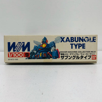 1/100ウォーカーマシンザブングルタイプ「戦闘メカザブングル」ウォーカーマシンコレクションNo.9[0014072]