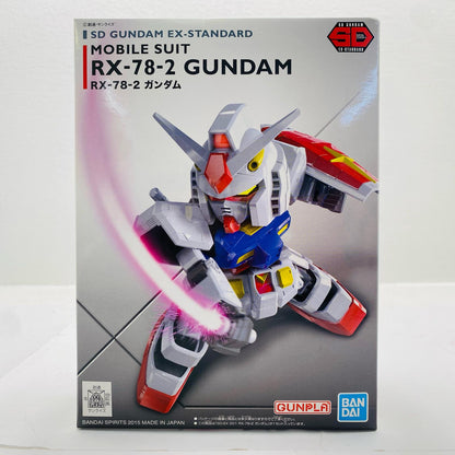 RX-78-2 Gundam "Mobile Suit Gundam" SD Gundam EX Standard 001 [5065615] [Figure]