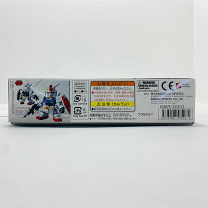 RX-78-2 Gundam "Mobile Suit Gundam" SD Gundam EX Standard 001 [5065615] [Figure]