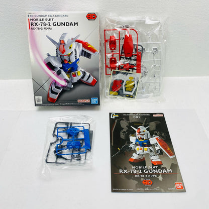 RX-78-2 Gundam "Mobile Suit Gundam" SD Gundam EX Standard 001 [5065615] [Figure]
