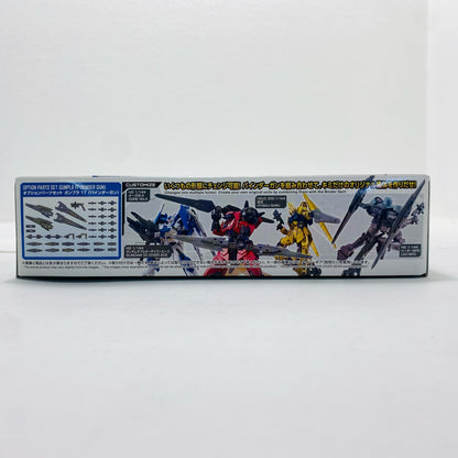 1/144 Option Parts Set Gunpla 17 (Binder Gun) [5068683] [Figure]