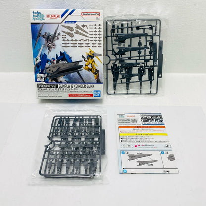 1/144 Option Parts Set Gunpla 17 (Binder Gun) [5068683] [Figure]