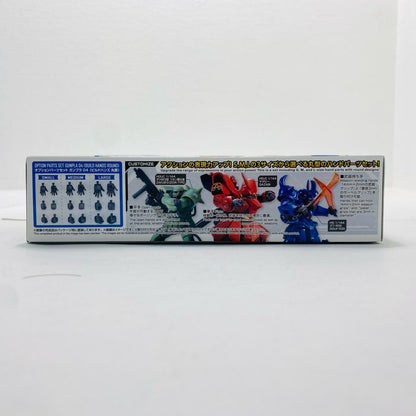 Option Parts Set Gunpla 04 (Build Hands Round Type) [5066706] [Figure]