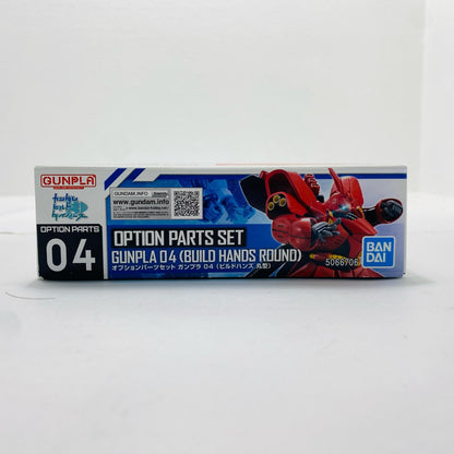 Option Parts Set Gunpla 04 (Build Hands Round Type) [5066706] [Figure]