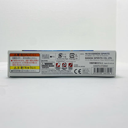 Option Parts Set Gunpla 04 (Build Hands Round Type) [5066706] [Figure]