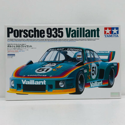 1/20 Porsche 935 Vaillant "Grand Prix Collection No. 71" [20071]