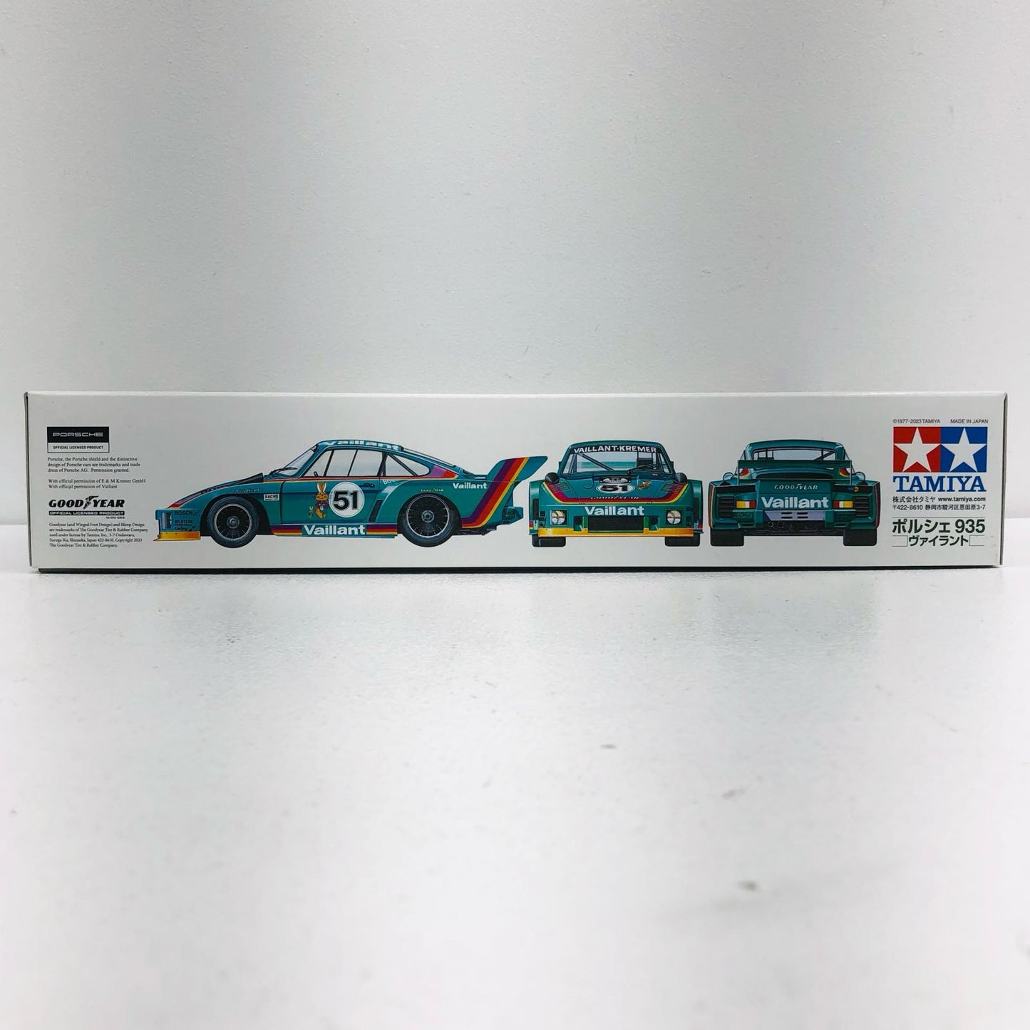 1/20 Porsche 935 Vaillant "Grand Prix Collection No. 71" [20071]