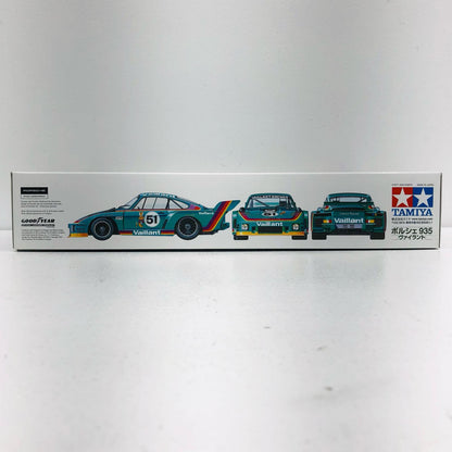 1/20 Porsche 935 Vaillant "Grand Prix Collection No. 71" [20071]