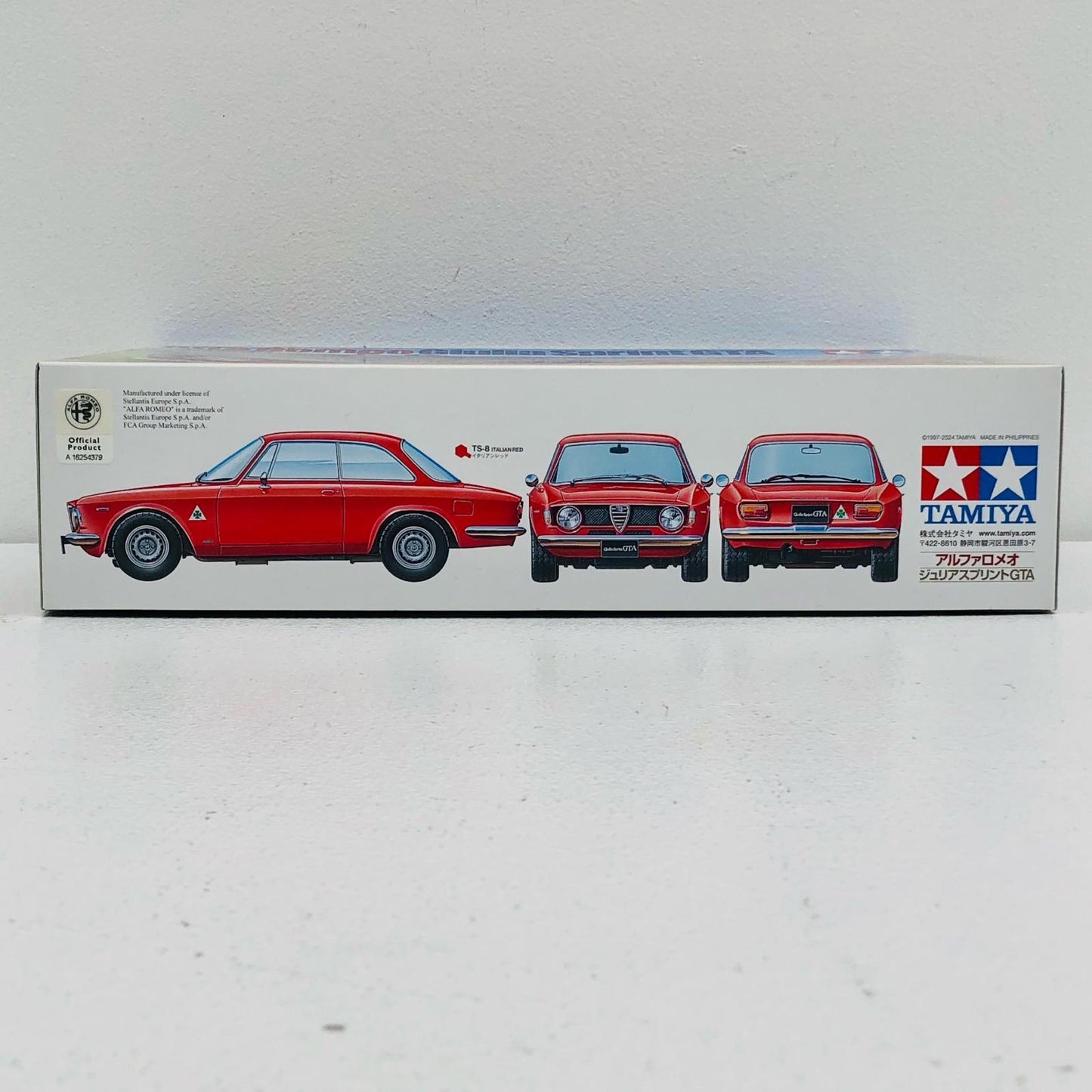 1/24 Alfa Romeo Giulia Sprint GTA "Sports Car Series No.188" Special Sale Item [24188]