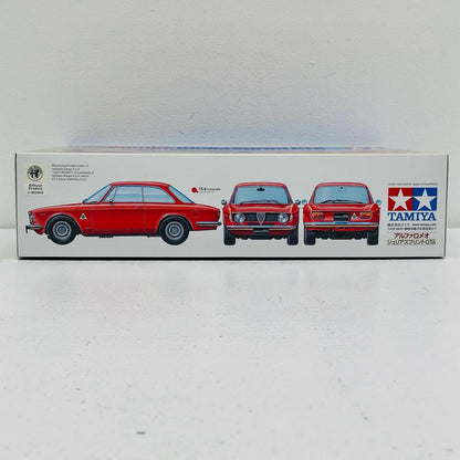 1/24 Alfa Romeo Giulia Sprint GTA "Sports Car Series No.188" Special Sale Item [24188]