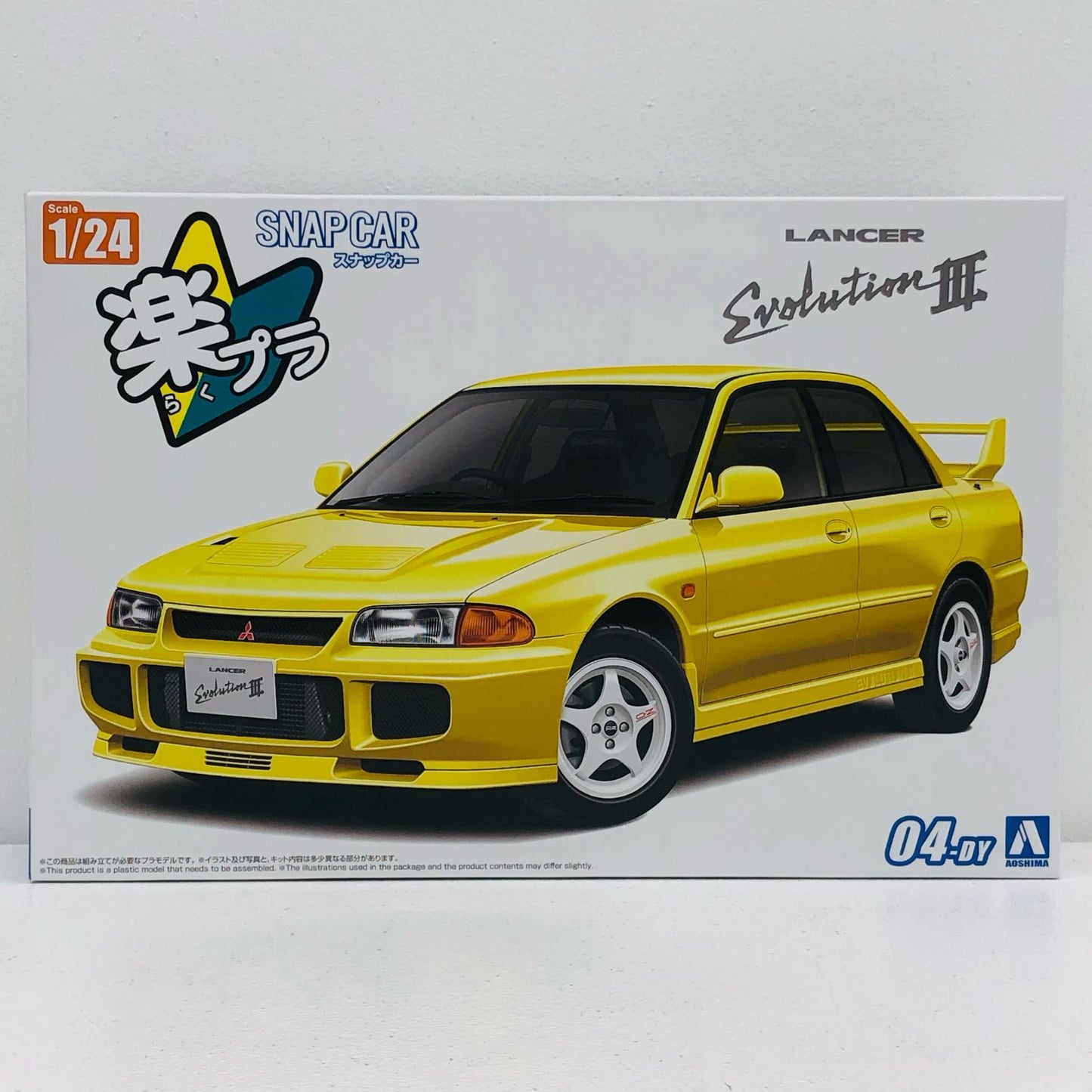 1/24 CE9A Lancer GSR Evolution III 1995 Dandelion Yellow "Rakupura Snap Kit No.04-DY" [067796]