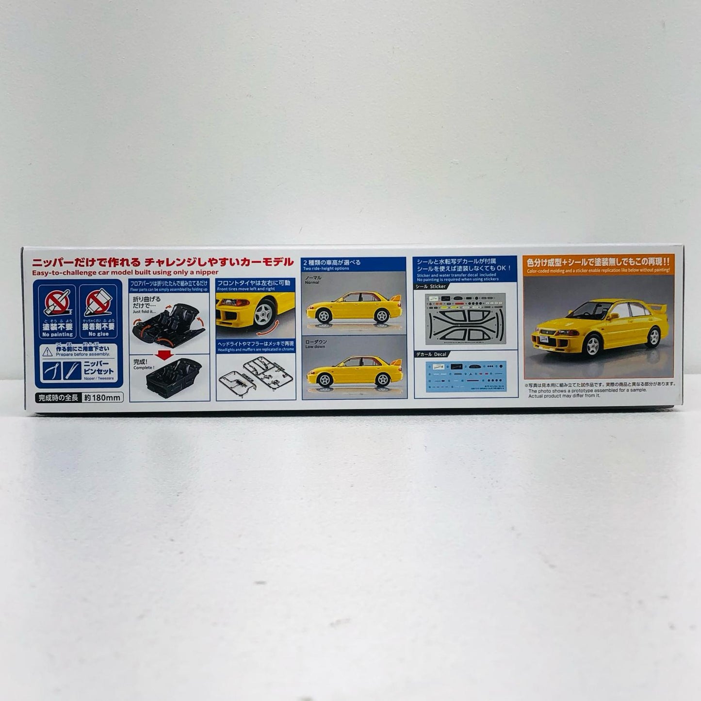 1/24 CE9A Lancer GSR Evolution III 1995 Dandelion Yellow "Rakupura Snap Kit No.04-DY" [067796]