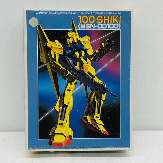 1/144MSN-00100百式「機動戦士Zガンダム」ZGUNDAMシリーズNo.20【フィギュア】