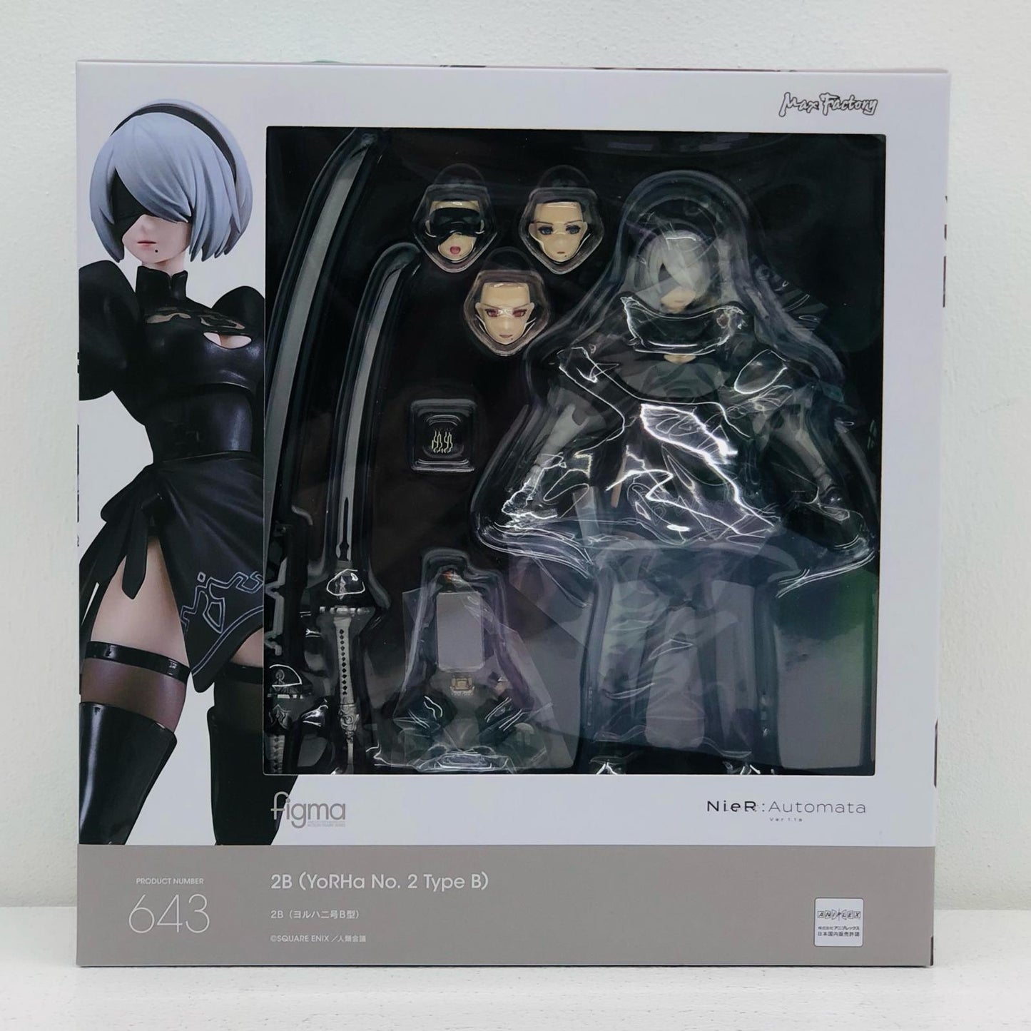 figma 2B (YoRHa No. 2 Type B) "NieR:Automata Ver1.1a" [Figure]