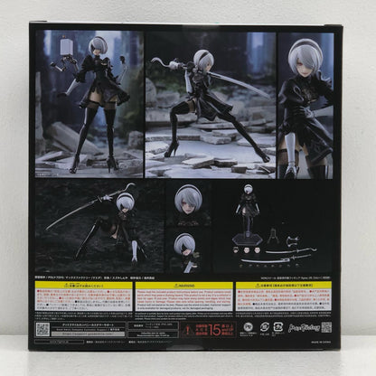 figma 2B (YoRHa No. 2 Type B) "NieR:Automata Ver1.1a" [Figure]