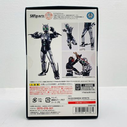 S.H.Figuarts(真骨彫製法)シャドームーン「仮面ライダーBLACK」【フィギュア】