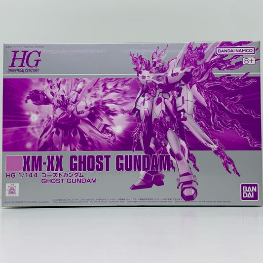 1/144HGゴーストガンダム「機動戦士クロスボーン・ガンダムゴースト」プレミアムバンダイ限定[5066004]
