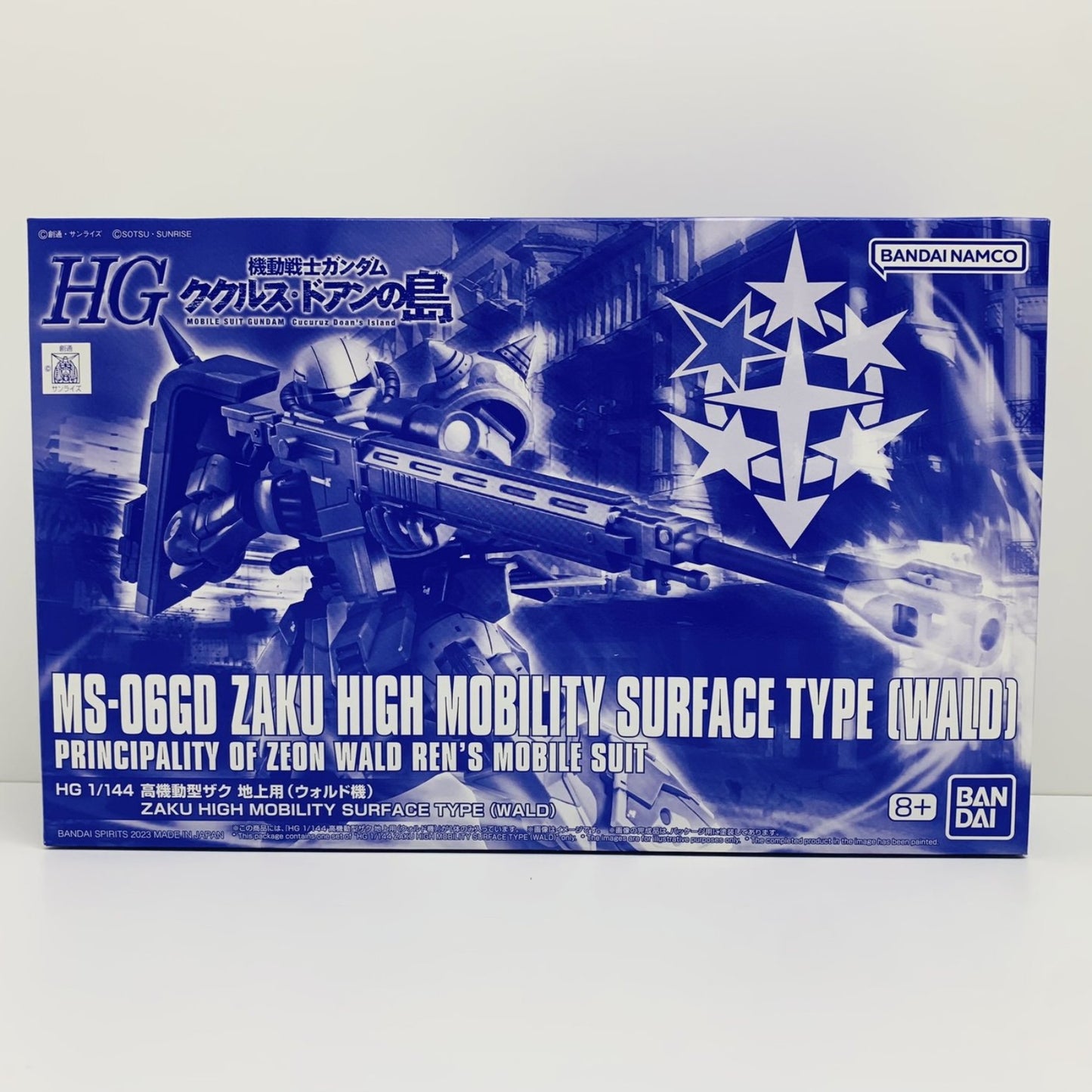 1/144HGMS-06GD高機動型ザク地上用(ウォルド機)